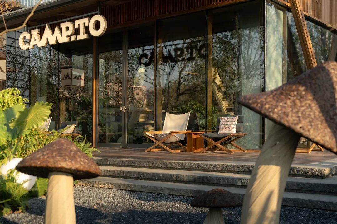 武汉招商·原颂丨中国武汉丨景观成都麦微,建筑汇张思,室内广州燕语堂等-106