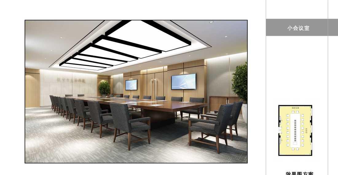 
吉林省锐吉尔生物科技有限公司 -13