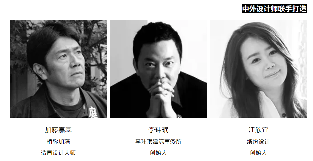 杭州半山林畔企业会所丨中国杭州丨李玮珉建筑师事务所,上海越界建筑设计咨询有限公司-8