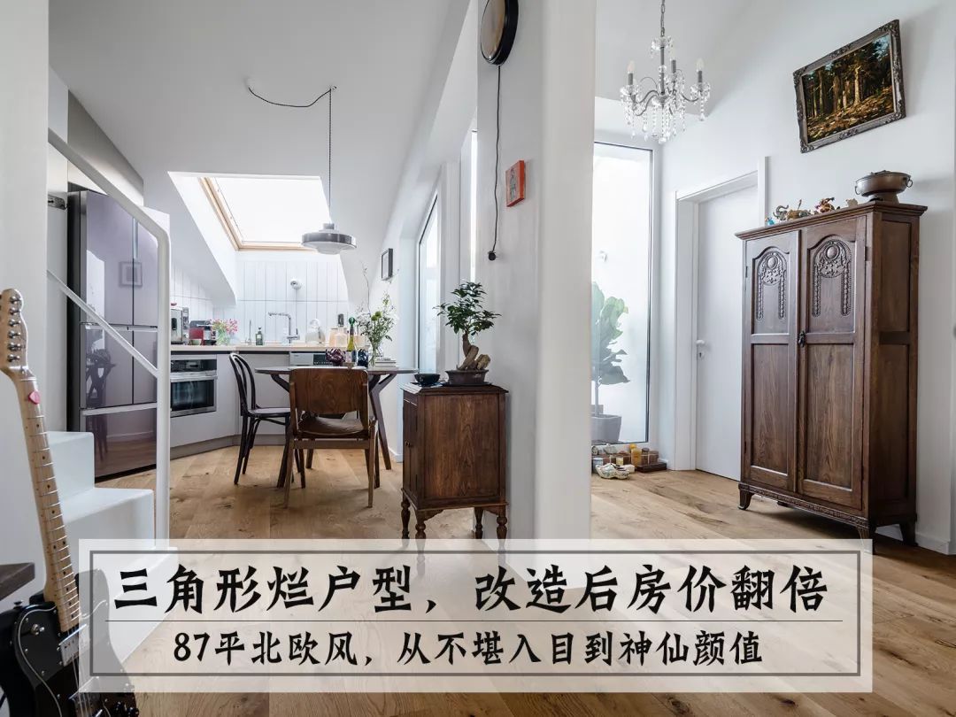 绿色家居,清新活力一见倾心-46