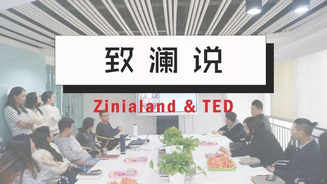 新城淮安吾悦首府展示区-76