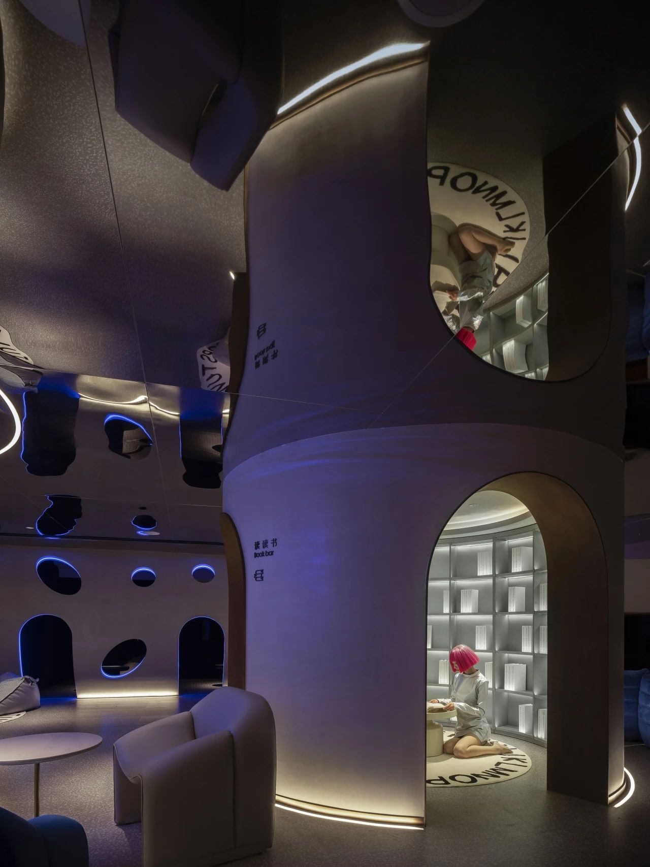 未来汤泉生活馆丨蒙古丨沈阳十间装饰设计有限公司-56