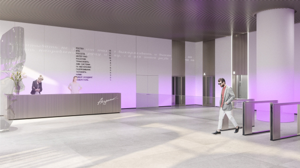 商务中心“Академик”丨俄罗斯莫斯科丨UNK-56