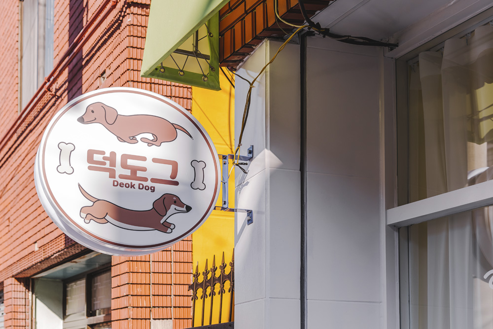 韩国十平米宠物用品店，打造可爱柠檬色彩氛围-14