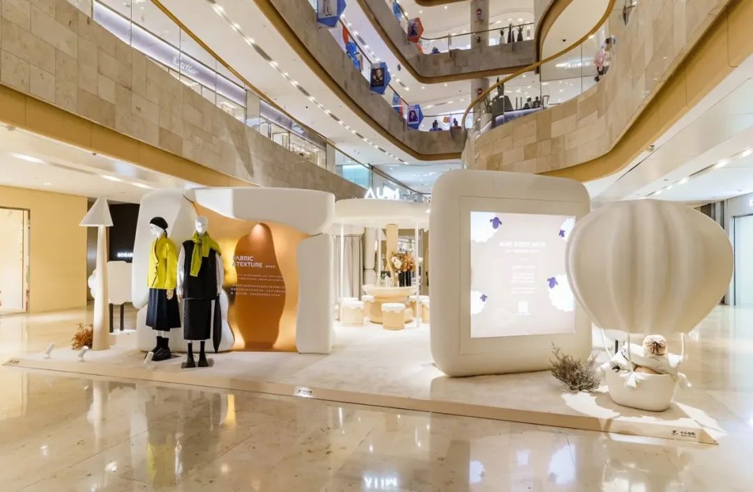 AUM “咩咩云朵屋”快闪店丨中国南京-4