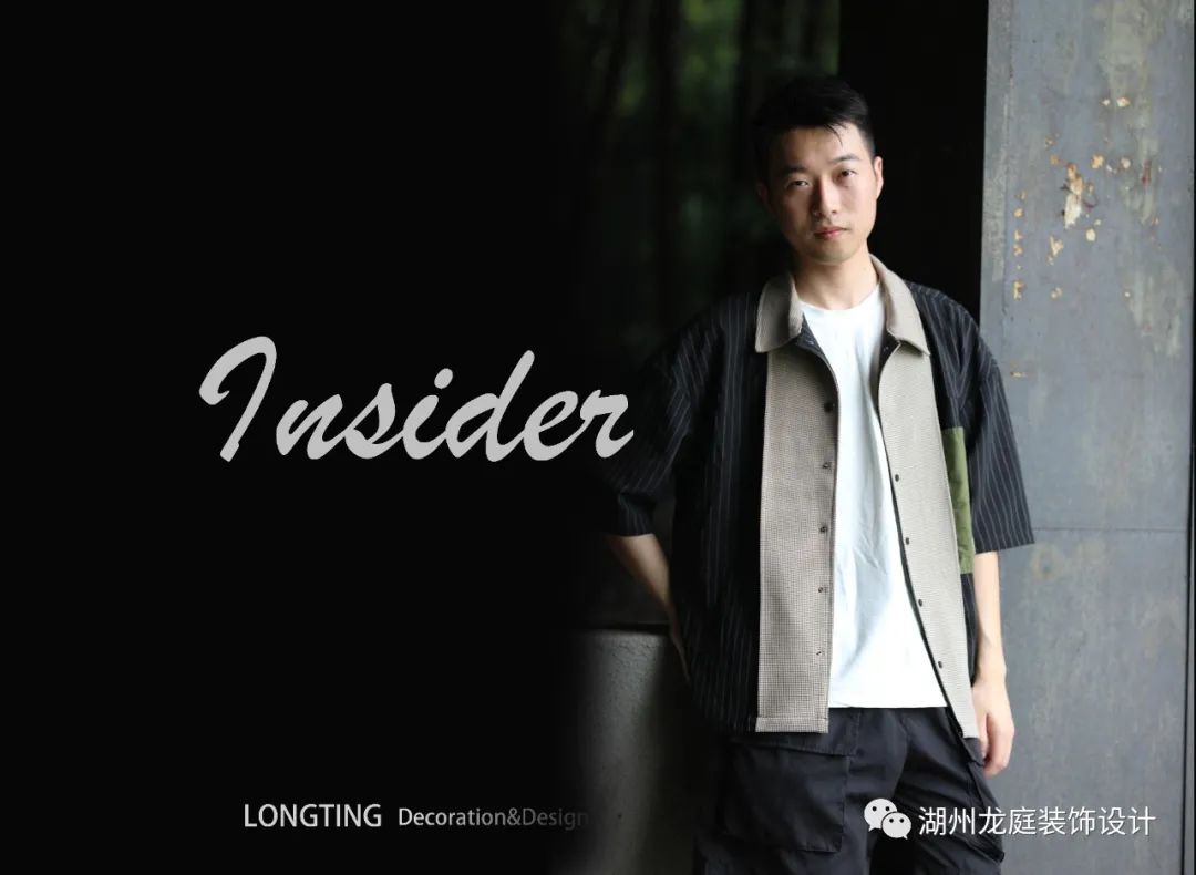 西山宸院现代简约排屋设计-27