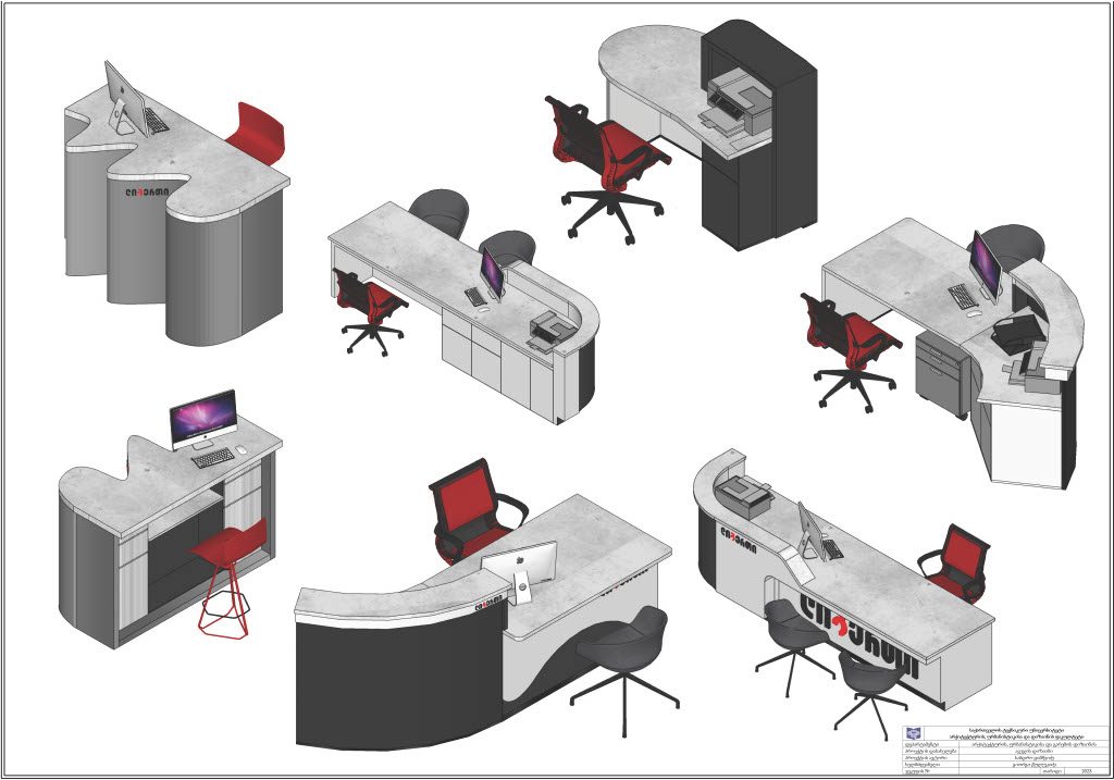 自由银行家具丨sanno-8