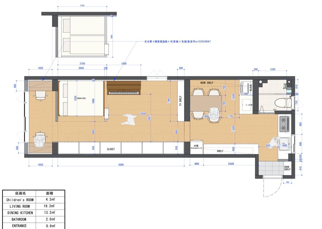 Law's Home 室内设计案例解析-12