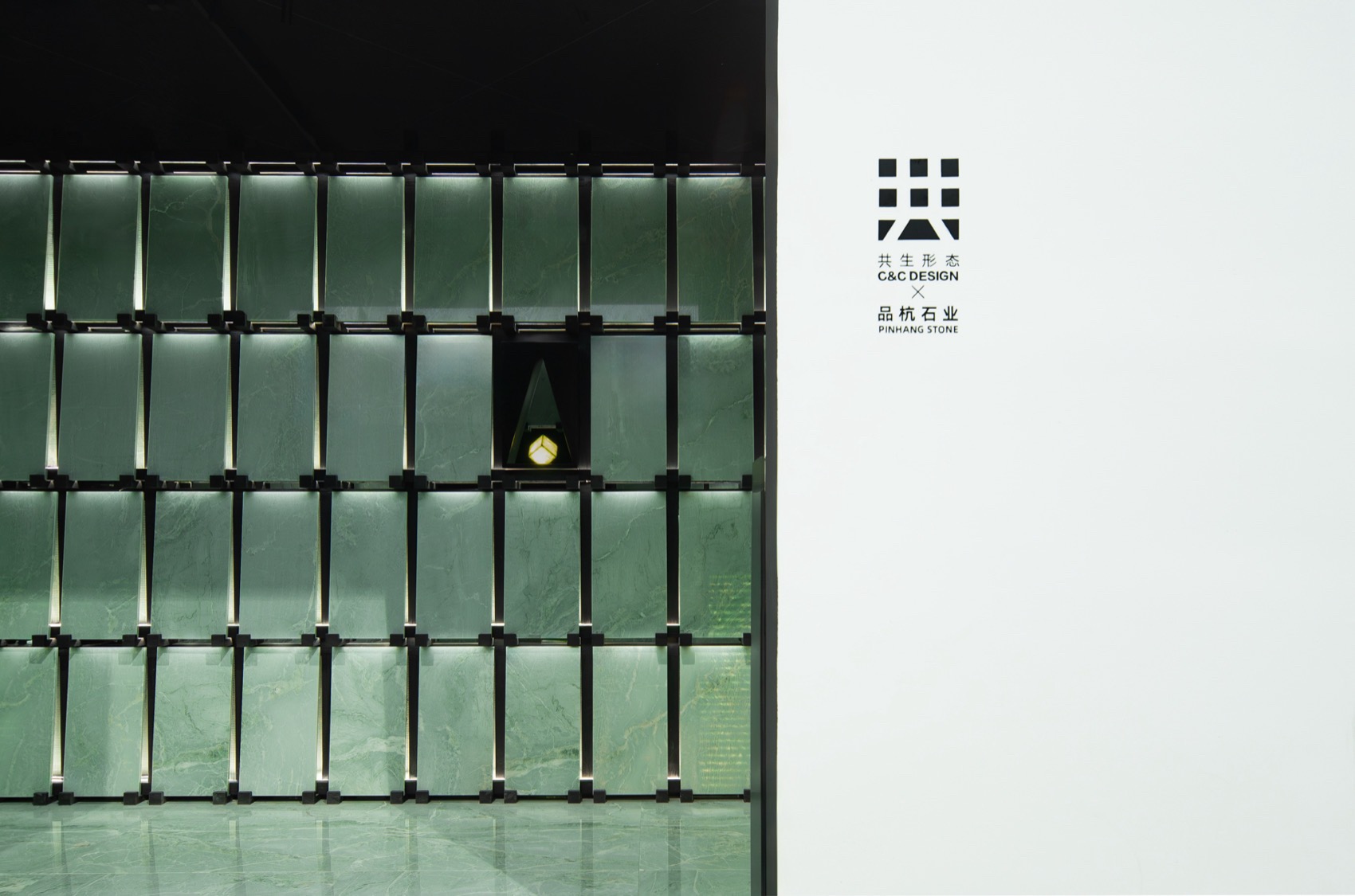 2025厦门人居设计生活节H1石材展厅丨中国厦门丨广州共生形态设计-20