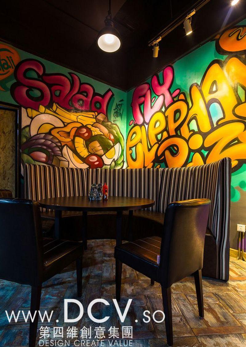 飞象披萨特色主题餐厅-25