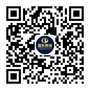 台州江山一品 140㎡现代简约家居设计丨中国台州丨台州品东装饰-60
