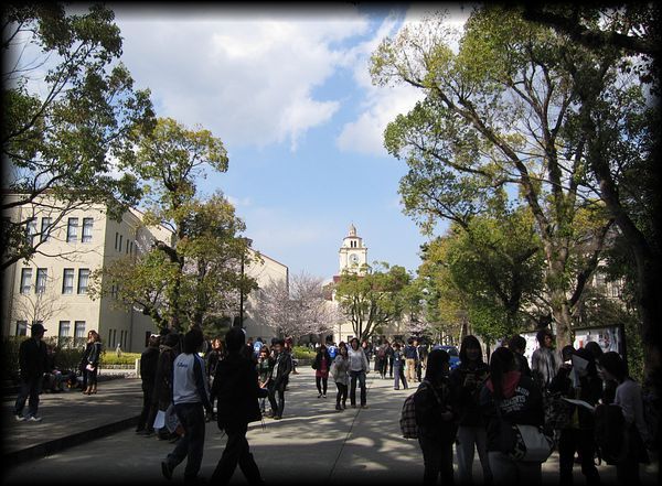 関西学院大学の日本庭園-33
