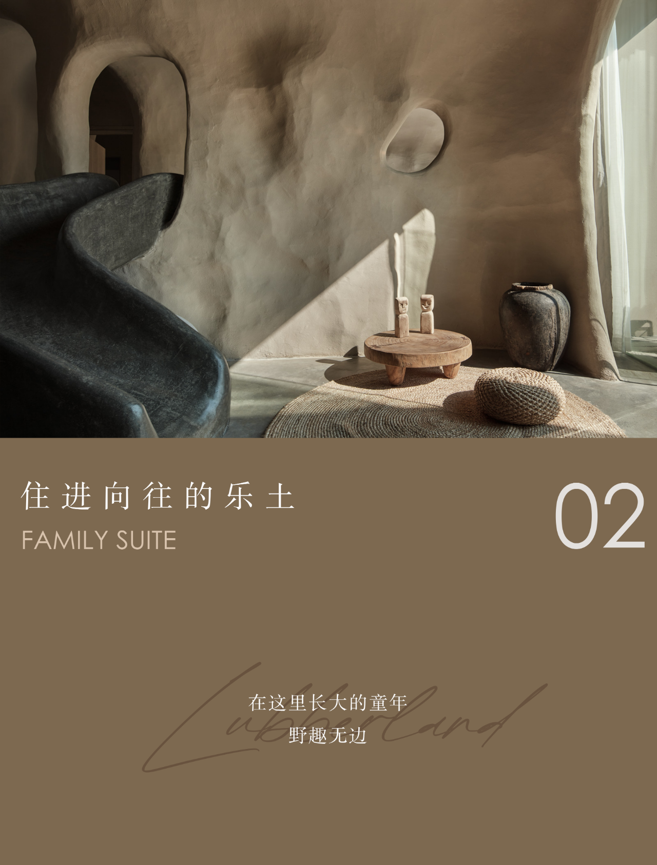 西双曼湖民宿丨中国西双版纳丨尚诺柏纳空间策划联合事务所-41