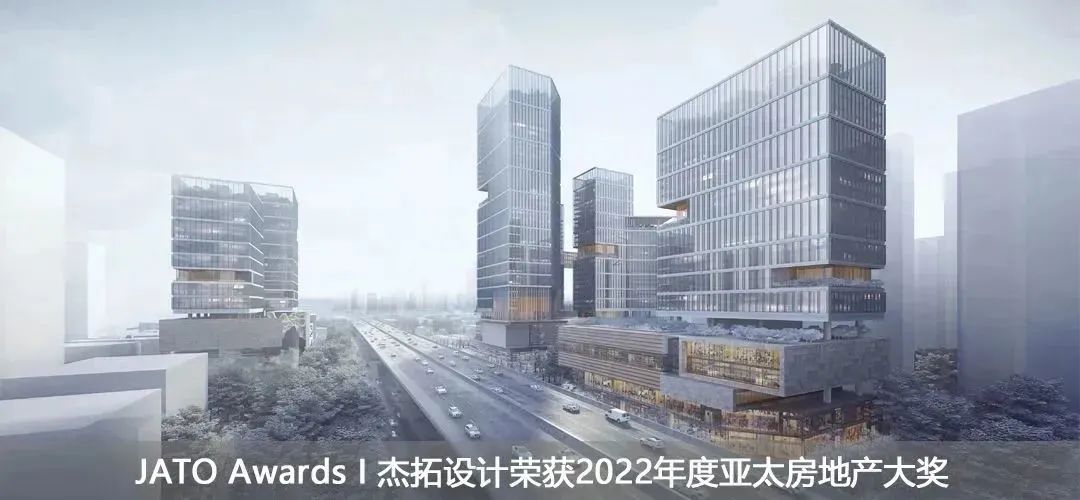 上海龙湖奉贤天街丨中国上海丨JATO Design-33