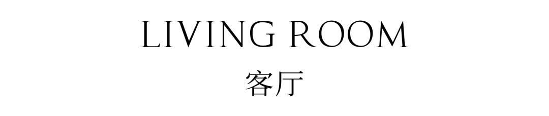 武汉华侨城红坊140平高级黑灰白艺术之家丨中国武汉丨云尖设计-67