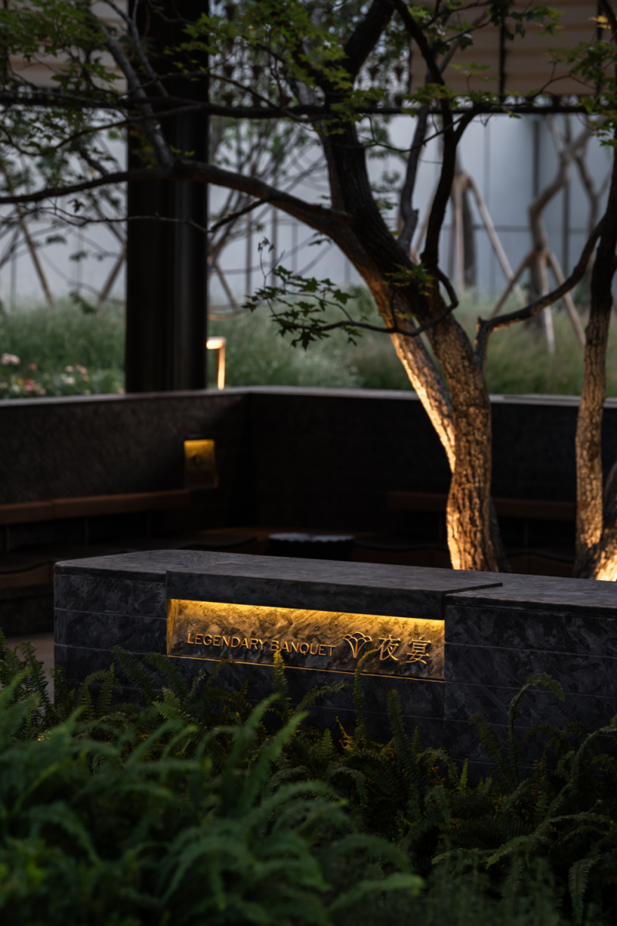 招商·西安玺|隐于形制盛于心感-25