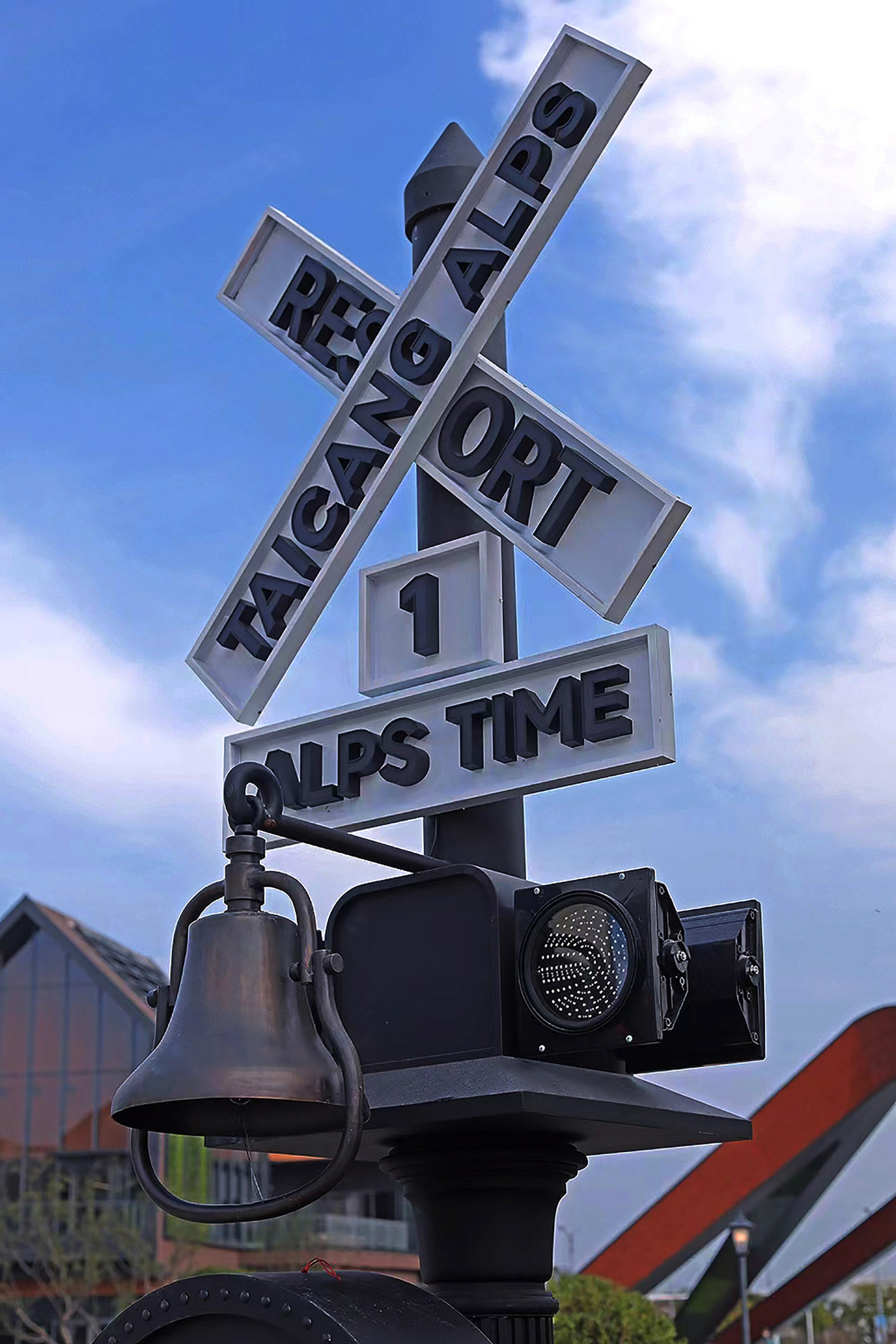 太仓阿尔卑斯国际度假区丨中国江苏丨靳朝晖设计-117