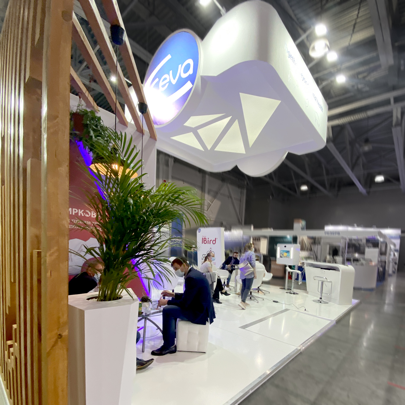 CEVA SANTE ANIMALE | VIV RUSSIA 2021-13