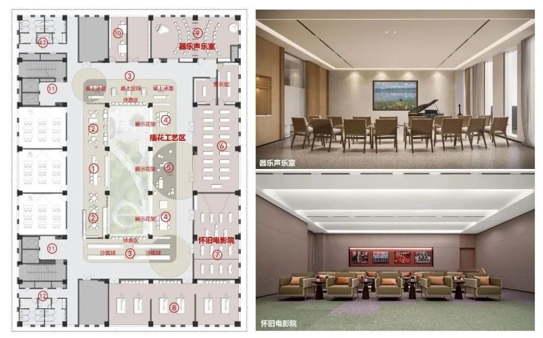 新作|绿野栖居一生之城：新疆可克达拉天鹅湖康养综合体项目-225