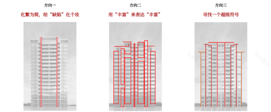 极简诗意住宅丨OMX-54