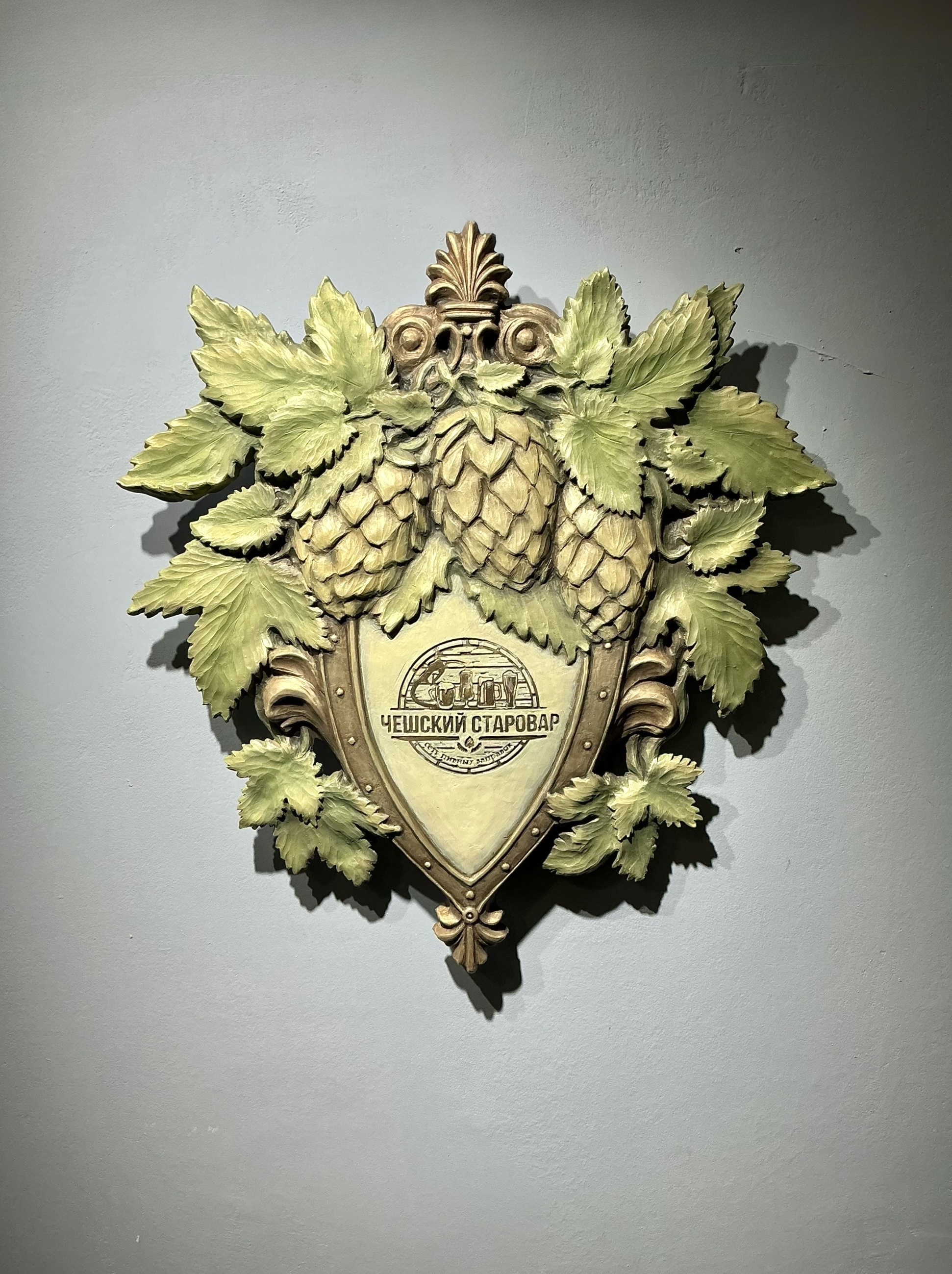 Beershop室内艺术设计项目-18