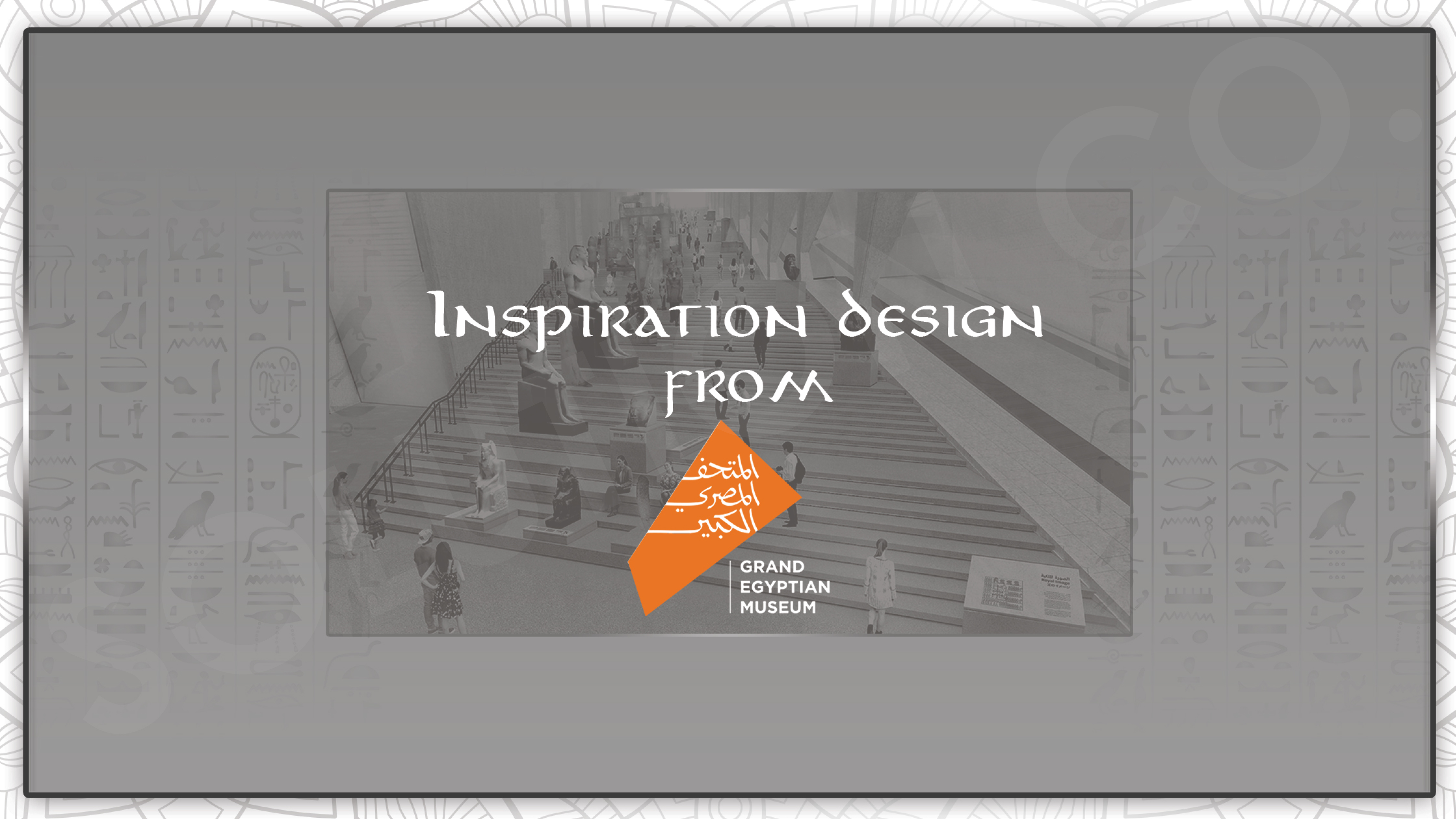 EGYPT @ ITB BERLIN 2023-0