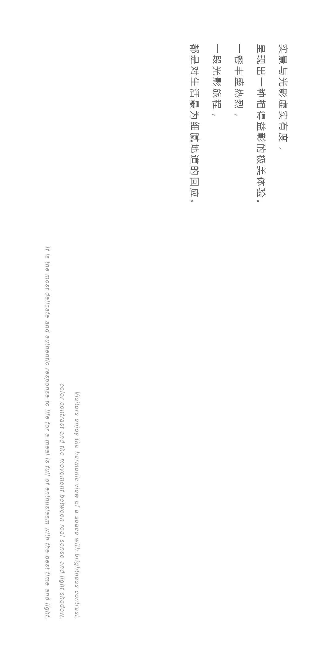 福建泉港“天空之境”重庆火锅旗舰店-39