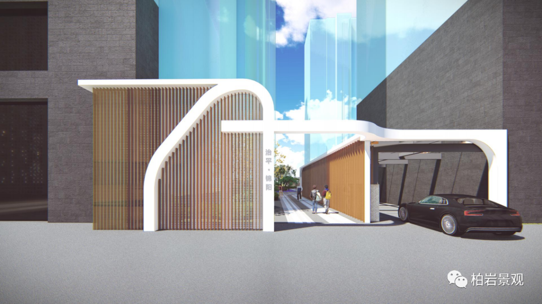 柏岩·初心 |治平·锦阳： 万象焕新，共享人文社区-18