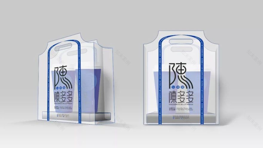 成都素派创意设计 | 陈多多仙草屋品牌全案设计-27