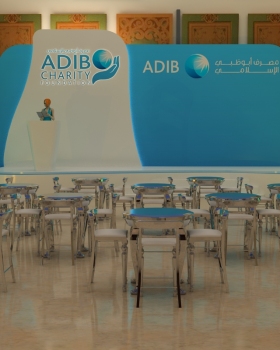 ADIB bank