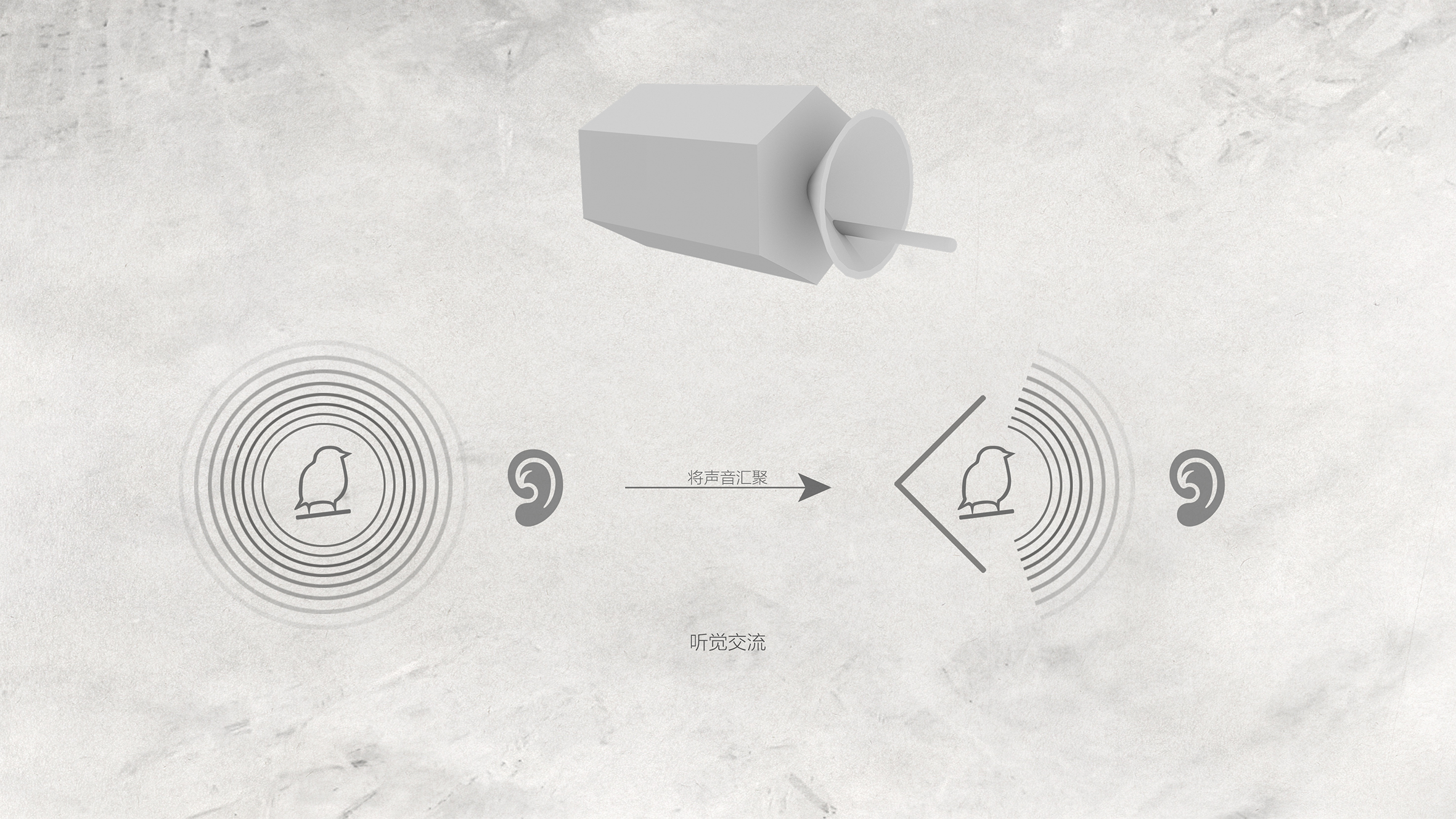 《一千零一只飞鸟》 | 诗意餐饮空间设计-49