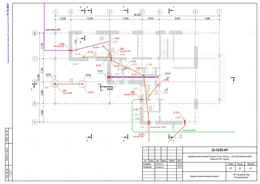 ARCHITECTURAL DRAWINGS-40