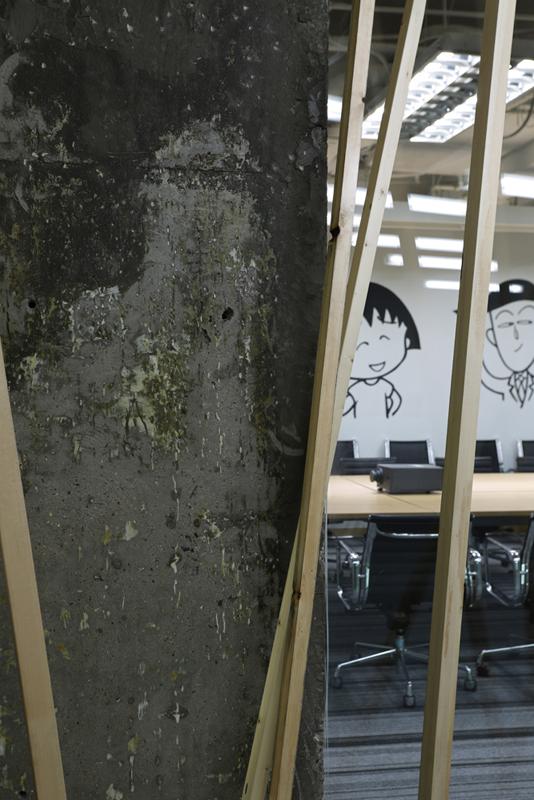 紫光同能（北京）信息技术有限公司办公空间设计-4