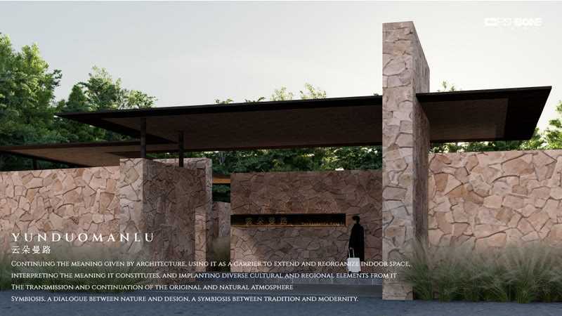 丽江云朵曼路雪山酒店丨中国丽江-3