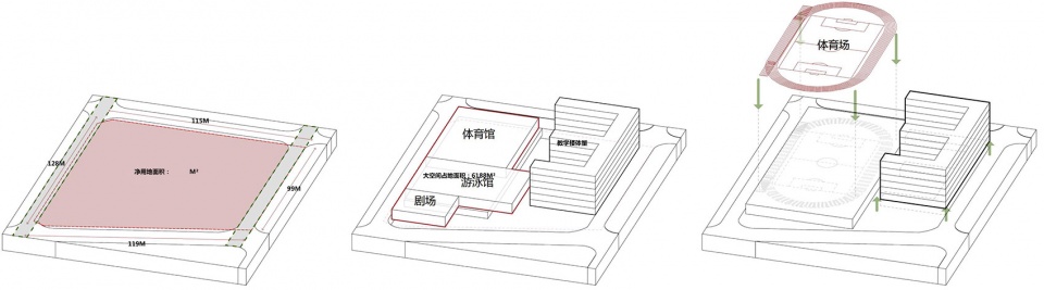 深圳桃园小学 | 高楼林立下的“城市绿洲”-29