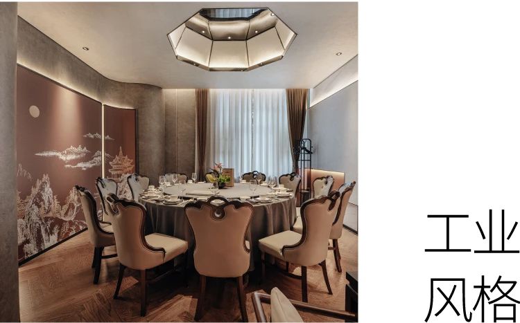 稻湘礼宴丨中国北京丨北京写食空间设计有限公司-18