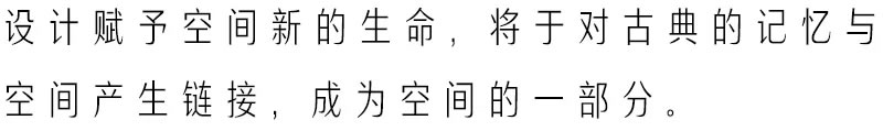 昆山碧桂园·瑰丽天阅丨中国江苏丨广东博意建筑设计院有限公司-31