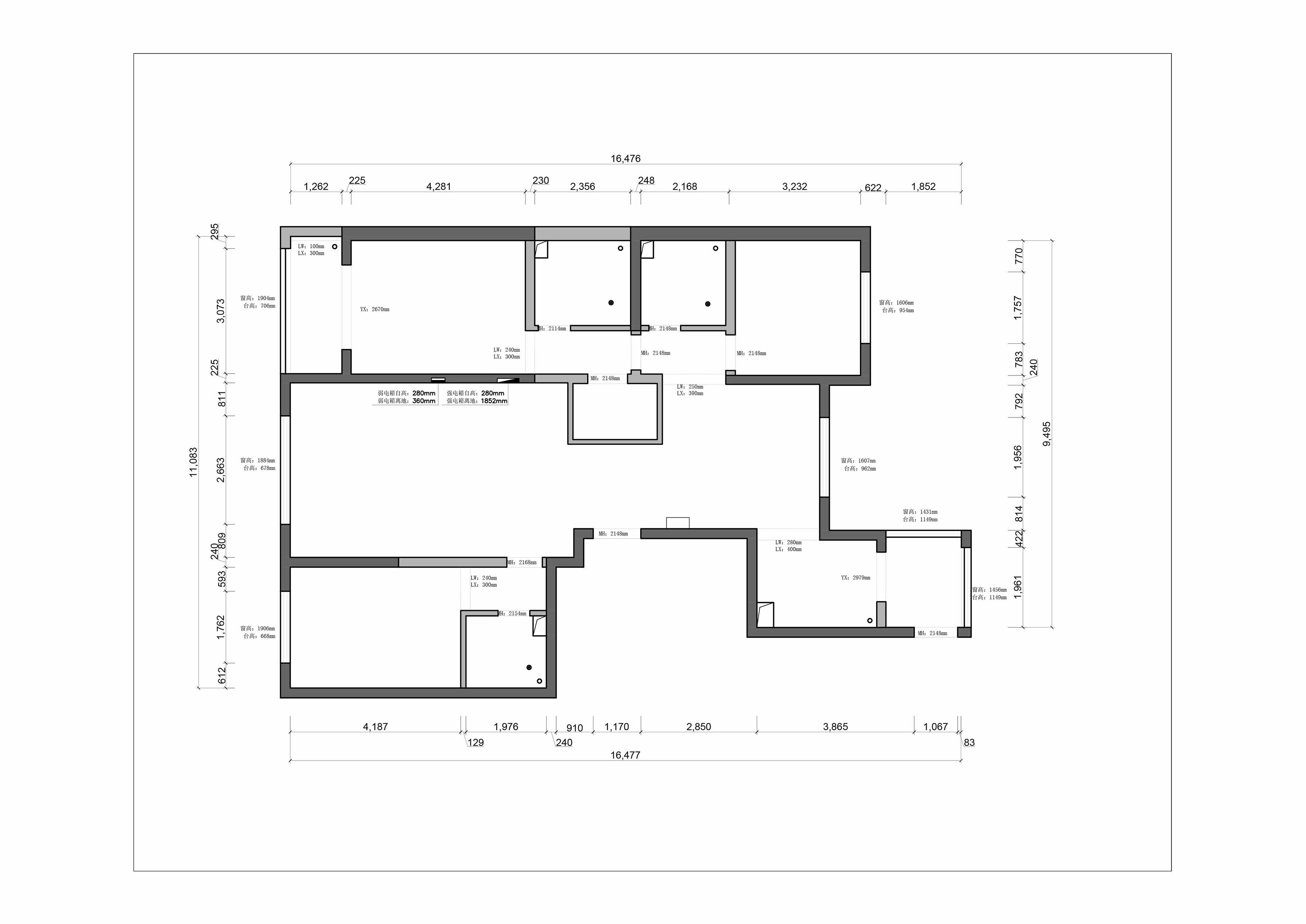 「平衡,温度」丨木.言空间-8