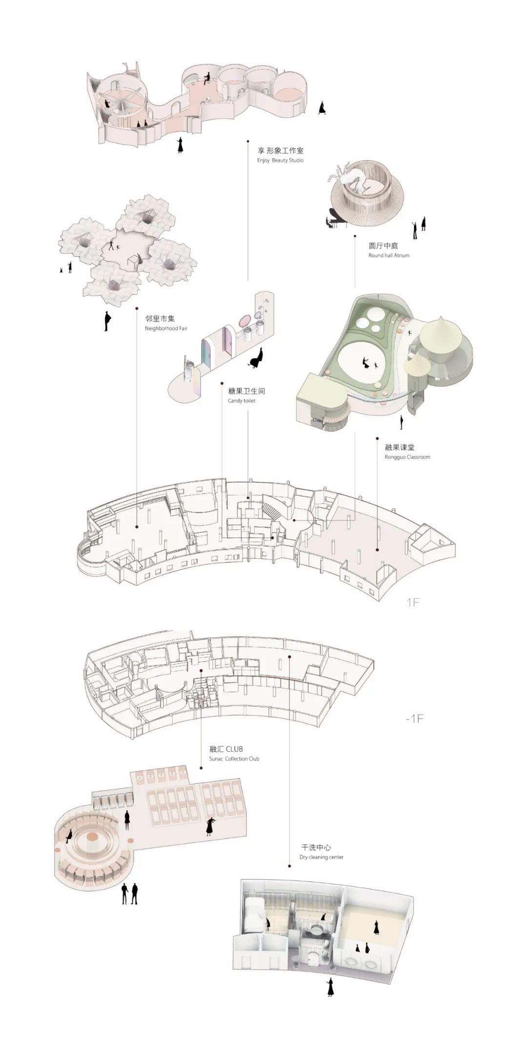 突破惯性思维，探索人居空间更多可能性 | 南筑设计-120