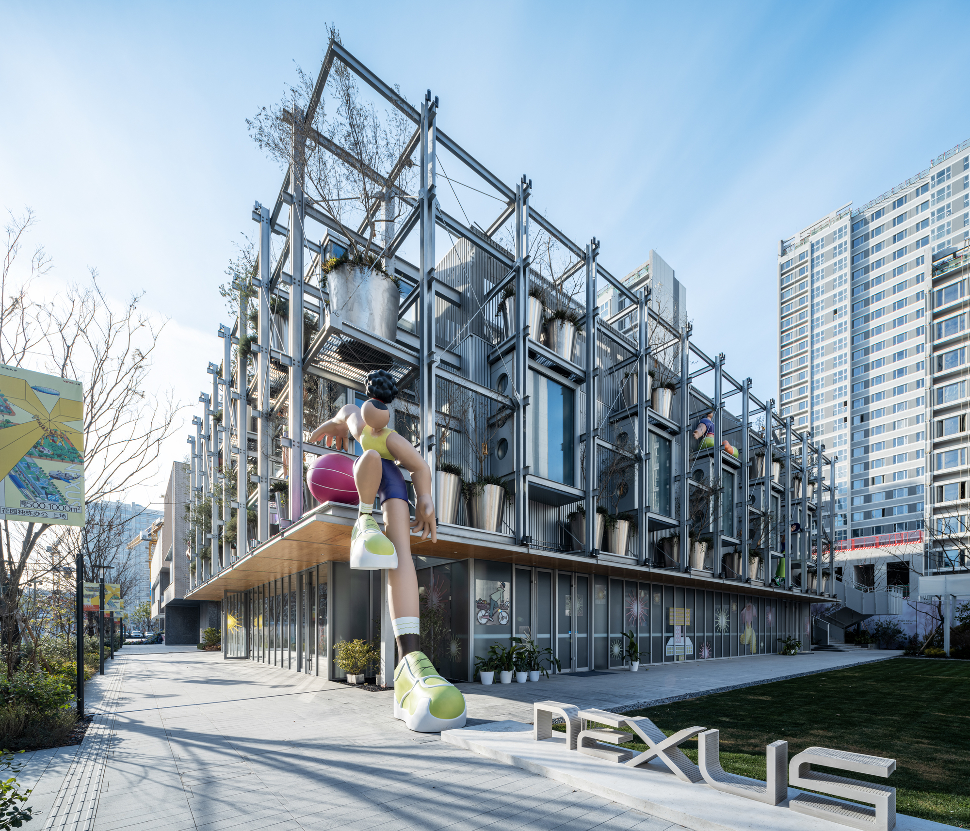 CHUNXI Marketplace and GULANG Gymnasium / Atelier Z+-53