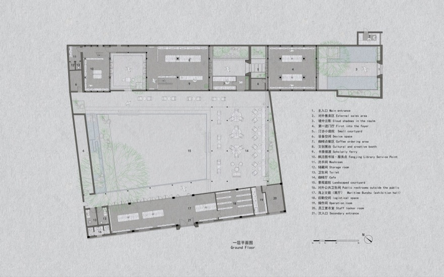 上海枫泾古镇朵云书院丨中国上海丨尌林建筑设计事务所-111