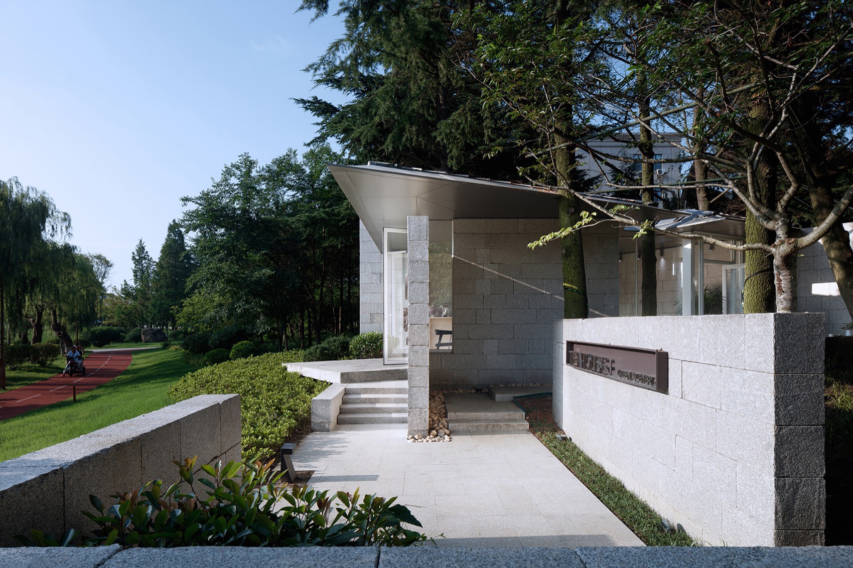 荣成桑干河植物园绿景茶室丨中国威海丨艺合境建筑设计事务所-34