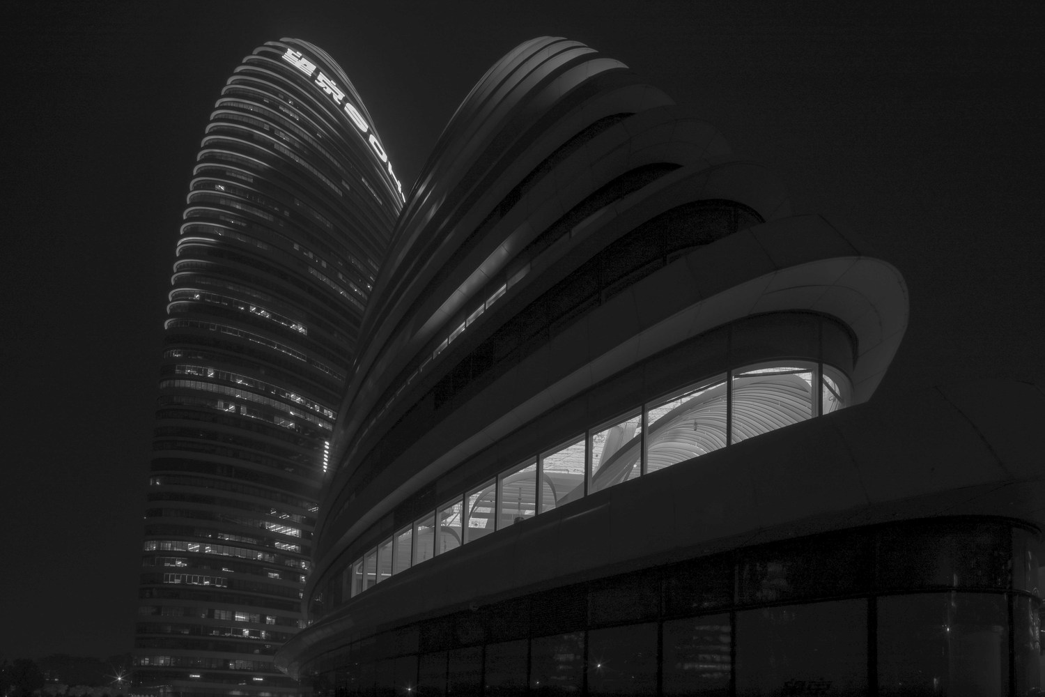 北京王京 SOHO 泰拳空间，挑战城市边缘的弧形设计-59