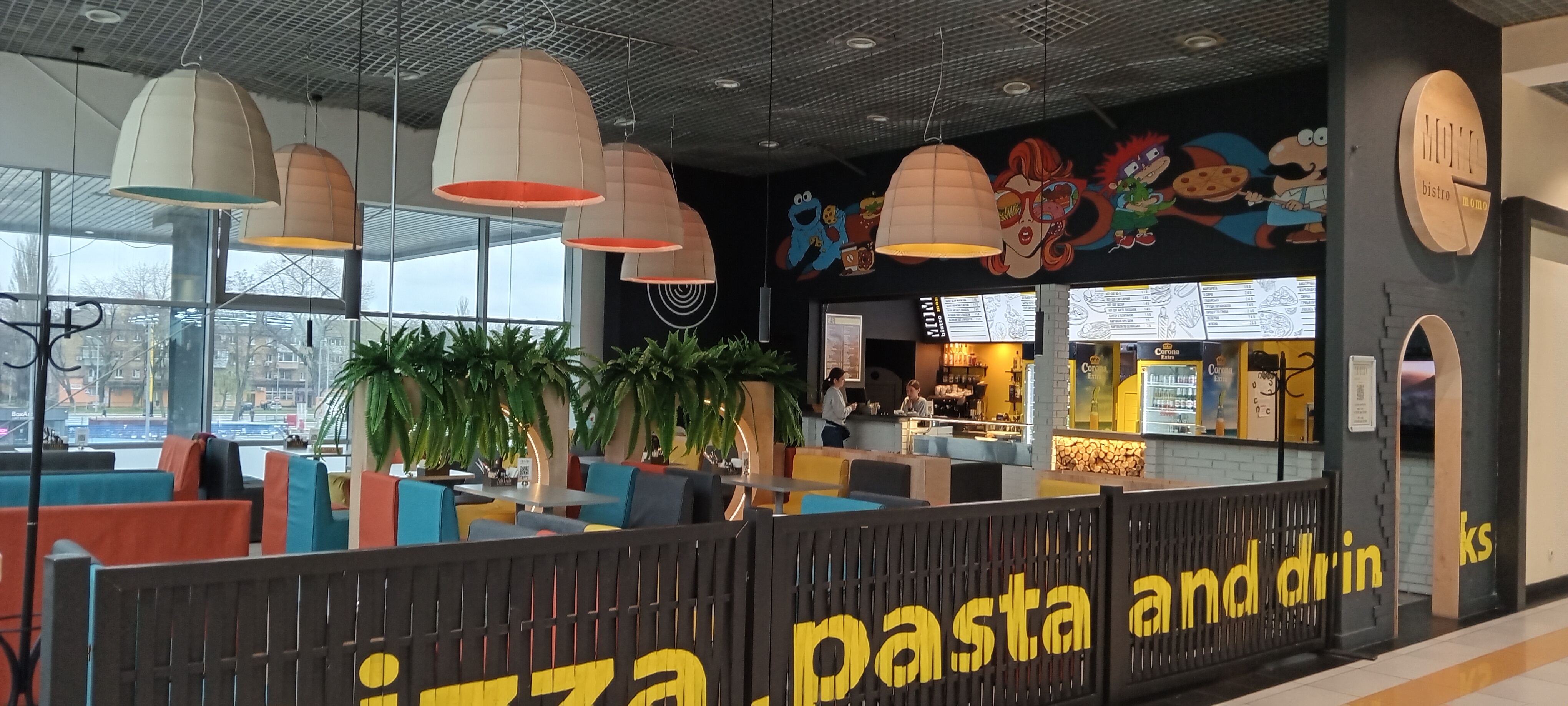 реконструкция-32