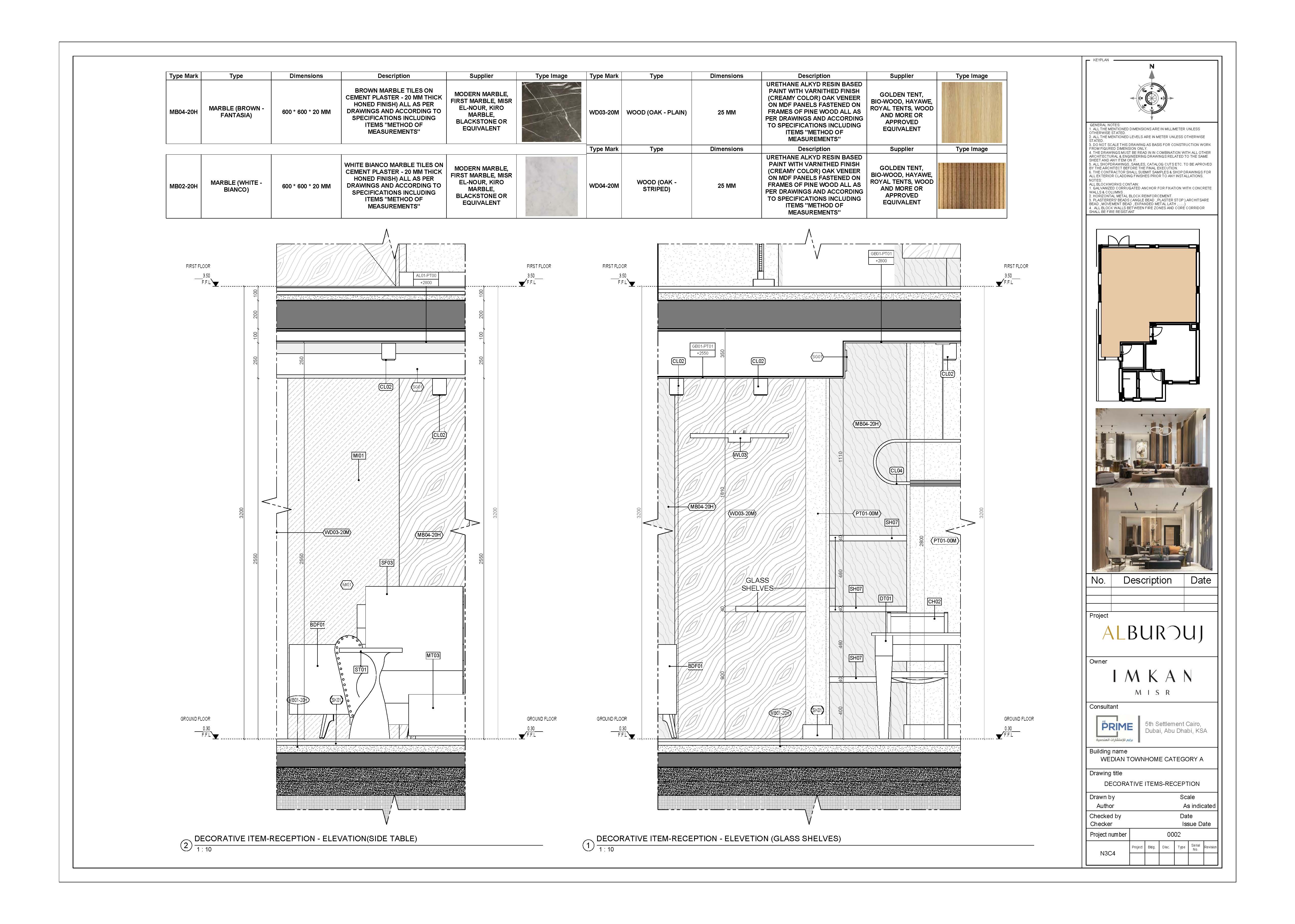 WORKING DRAWINGS-SUB DECORATIVE ITEMS DETAILS-6