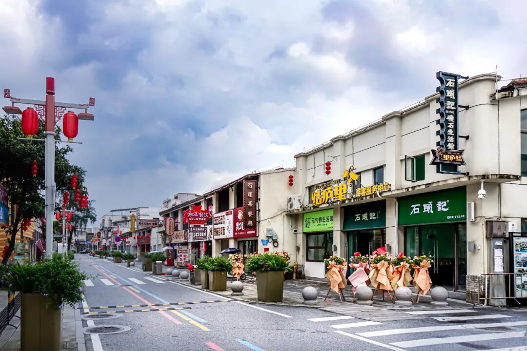 当矿石遇见养生：在国家级田园综合体打造“地质美学+生态疗愈”双IP-2