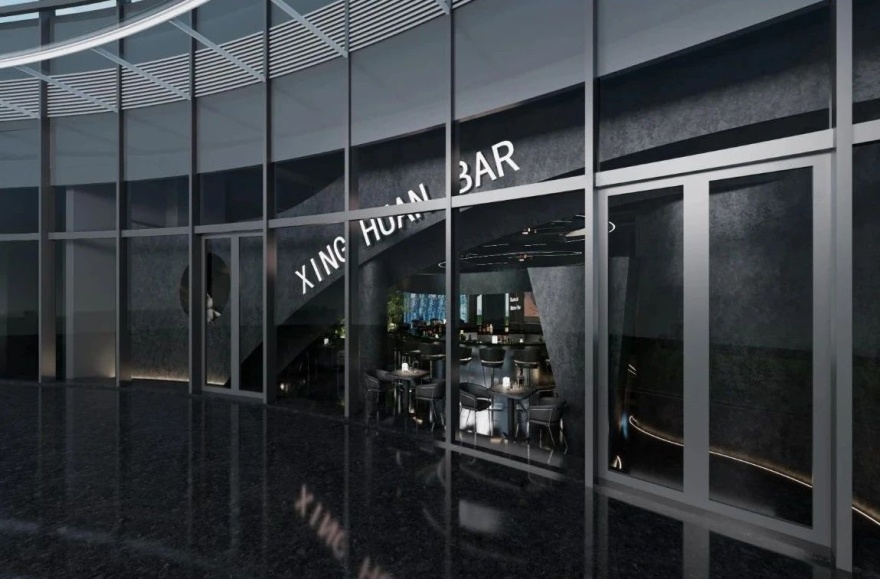 星核酒吧设计丨中国上海丨INNER BOX空间设计有限公司-1