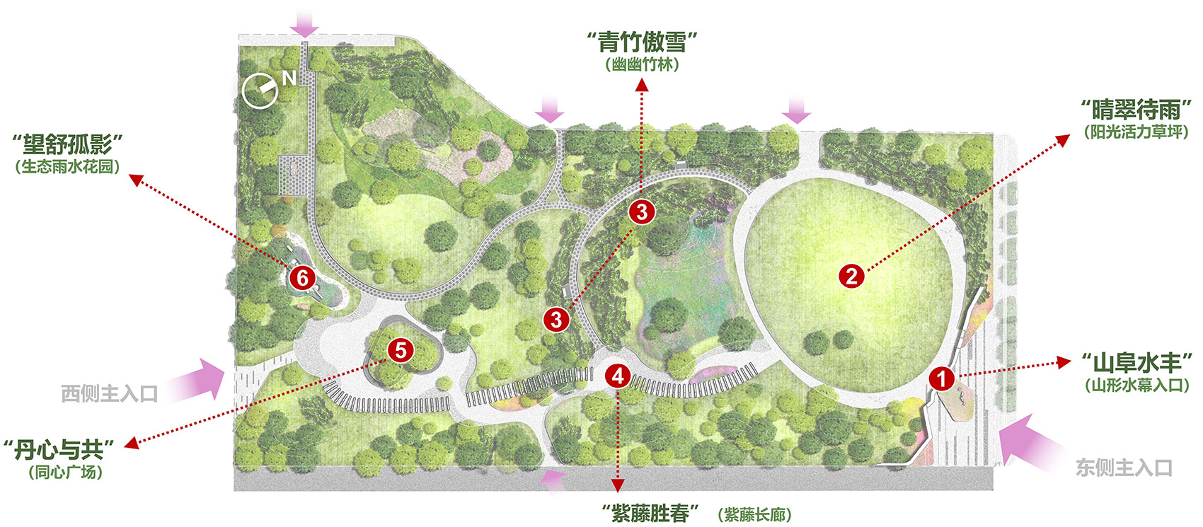 望京阜园景观改造提升设计丨中国北京丨埊木设计（CAFA·A城市艺术创新中心）-34