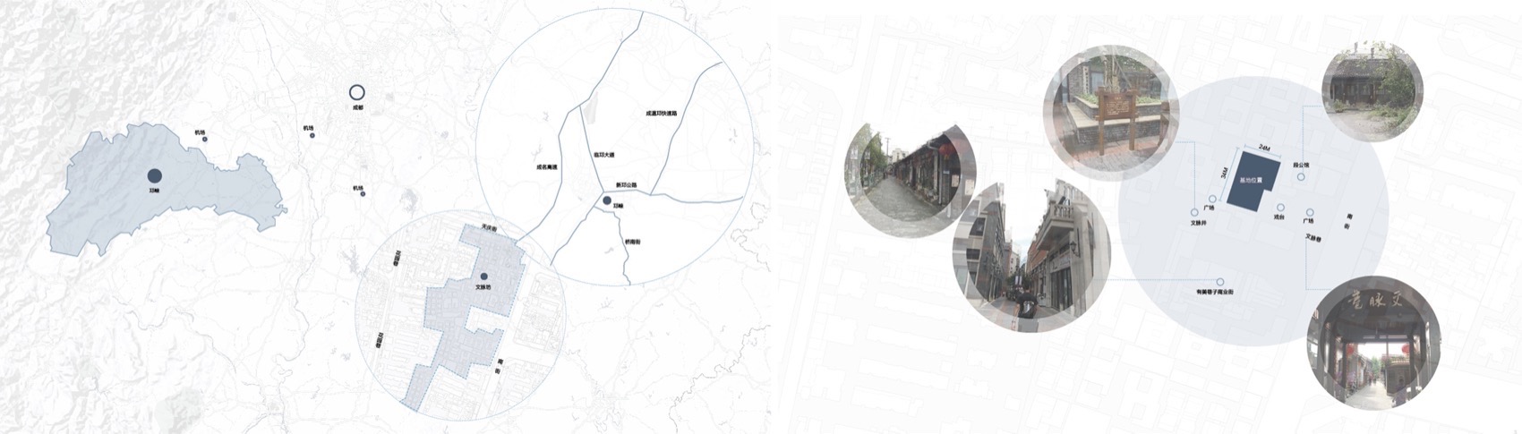 邛酒博物馆丨中国四川丨相对建筑-15
