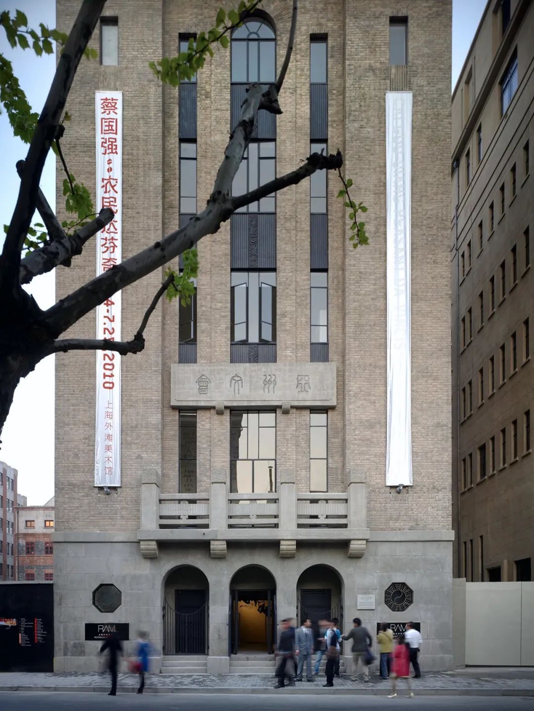 上海洛克外滩源丨中国上海丨戴卫奇普菲尔德建筑事务所-52